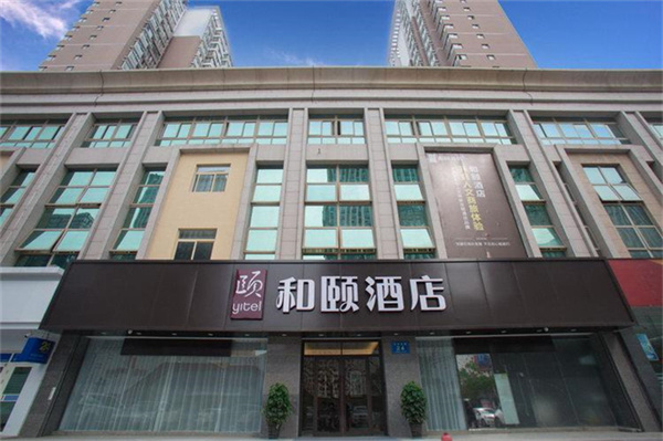 小太郎日料(橫琴總部大廈店)珠海電動移門,自動門電機