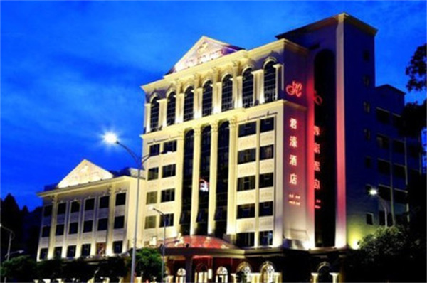 珠海君濠賓館.jpg