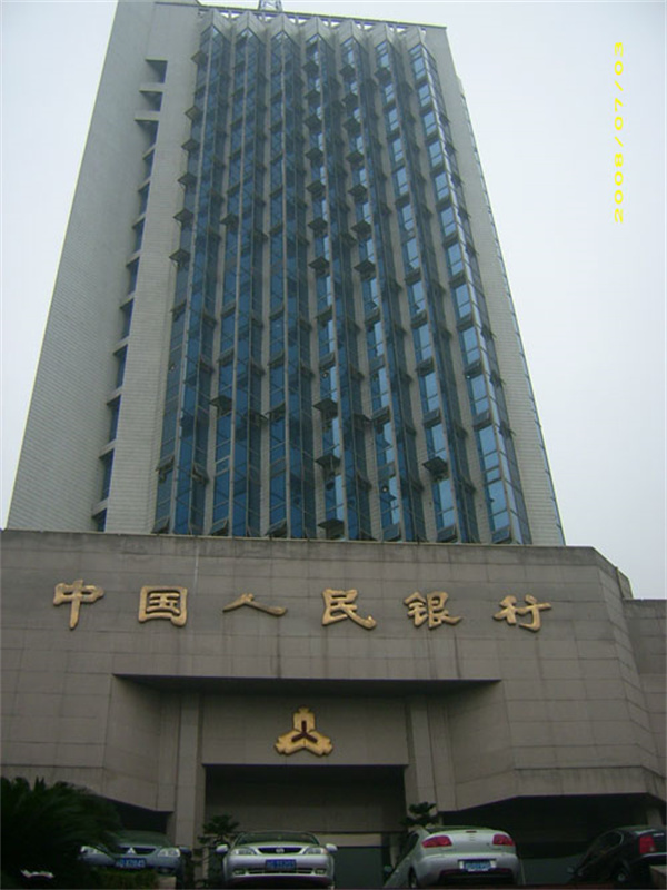 中國人民銀行(珠海市中心支行)珠海三浦自動門廠家