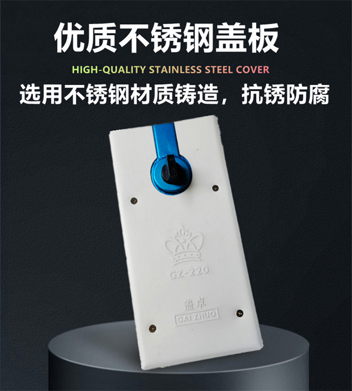 蓋卓地彈簧玻璃門推拉門工程專用GZ-220B