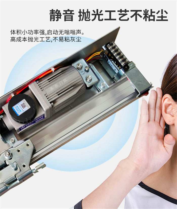 嘉鑫自動(dòng)門控制器玻璃感應(yīng)門 電動(dòng)門平移門電機(jī)JX-250