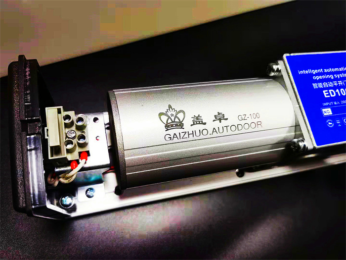 蓋卓自動開門機電動開門器感應(yīng)自動門電動關(guān)門器GZ-100