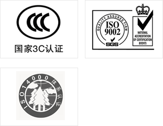 產(chǎn)品認(rèn)證